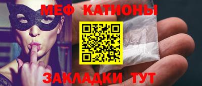 МДПВ Кумертау