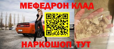 МДПВ Кумертау