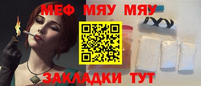 МДПВ Кумертау
