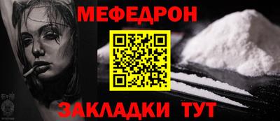 МДПВ Кумертау
