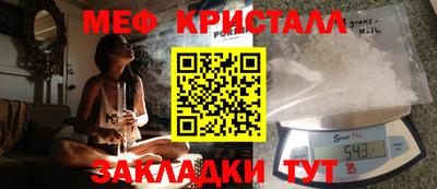 МДПВ Кумертау