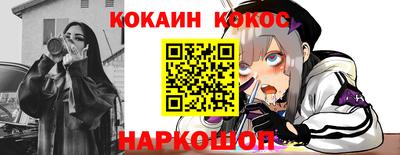 дмт Кунгур