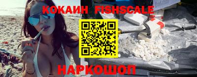 ECSTASY Кулебаки