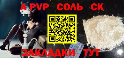 ECSTASY Кулебаки