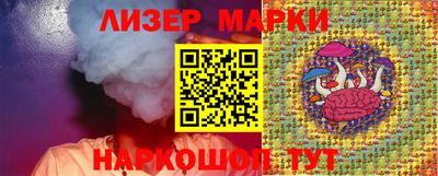 ECSTASY Кулебаки
