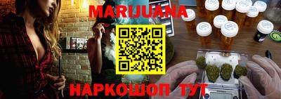 дмт Кунгур