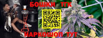 ECSTASY Кулебаки