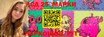дмт Кунгур