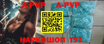 дмт Кунгур