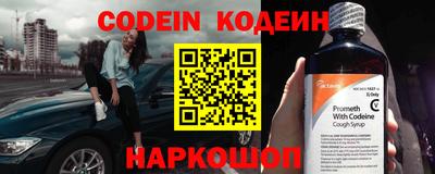 дмт Кунгур