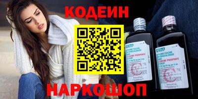 дмт Кунгур