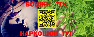 ECSTASY Кулебаки