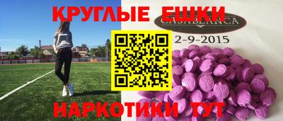 МДПВ Кумертау
