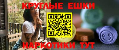 дмт Кунгур