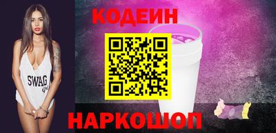 ECSTASY Кулебаки
