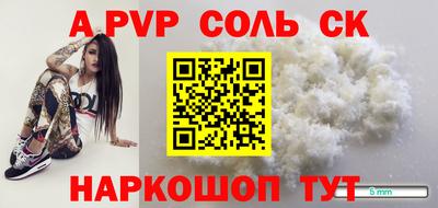 ECSTASY Кулебаки