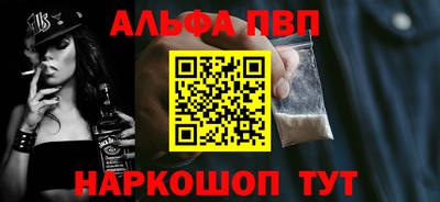 МДПВ Кумертау