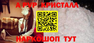 ECSTASY Кулебаки