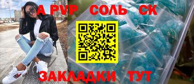 МДПВ Кумертау