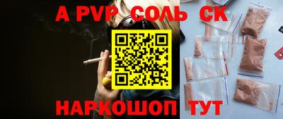 МДПВ Кумертау