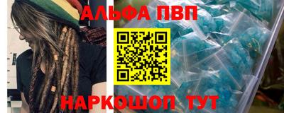 МДПВ Кумертау