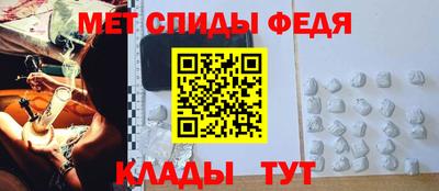 МДПВ Кумертау