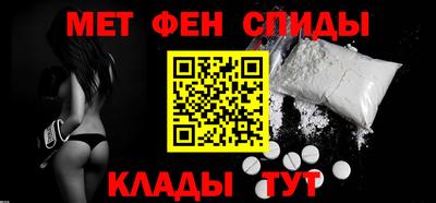 ECSTASY Кулебаки