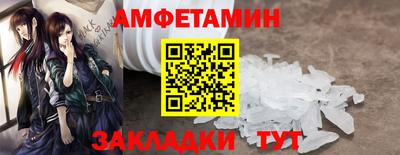 ECSTASY Кулебаки