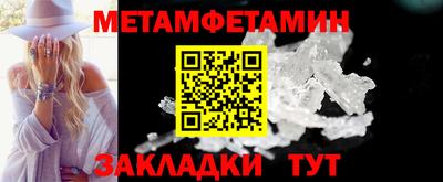 МДПВ Кумертау