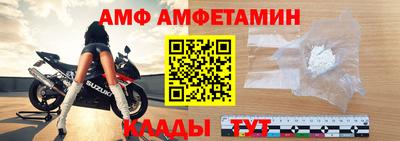 МДПВ Кумертау