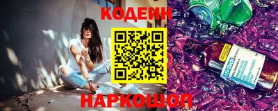 дмт Кунгур