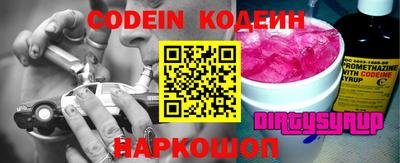 ECSTASY Кулебаки