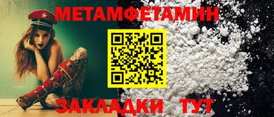 ECSTASY Кулебаки