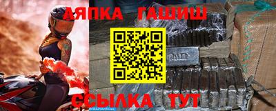 дмт Кунгур