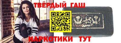 дмт Кунгур