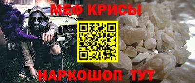 дмт Кунгур