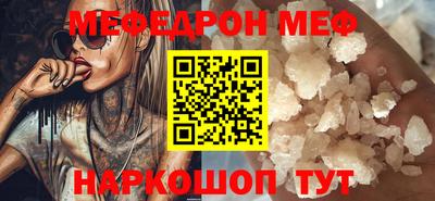 ECSTASY Кулебаки