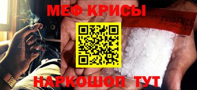дмт Кунгур
